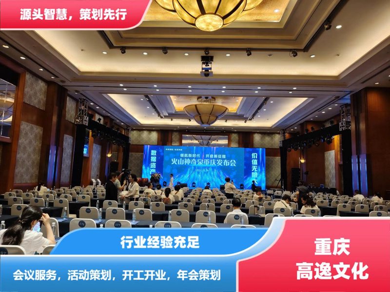广告设计：洞察市场趋势，引领创意潮流