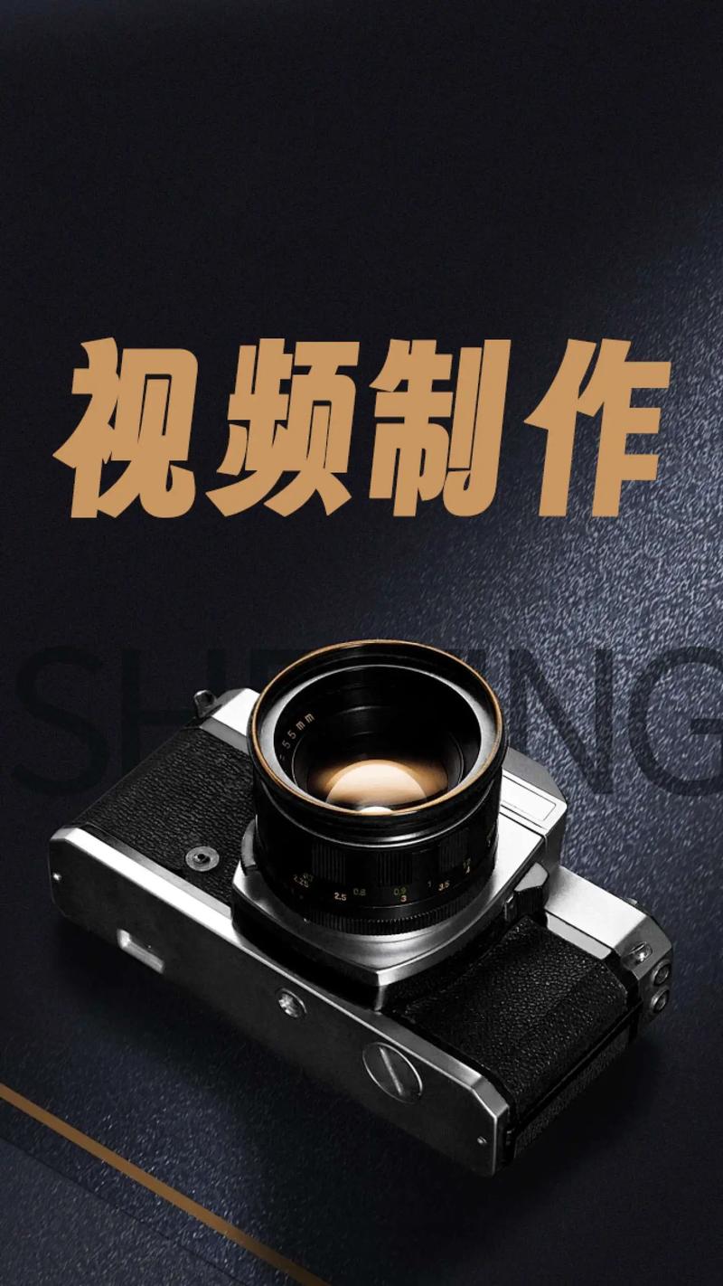 品牌策划设计：创意与洞察的交响