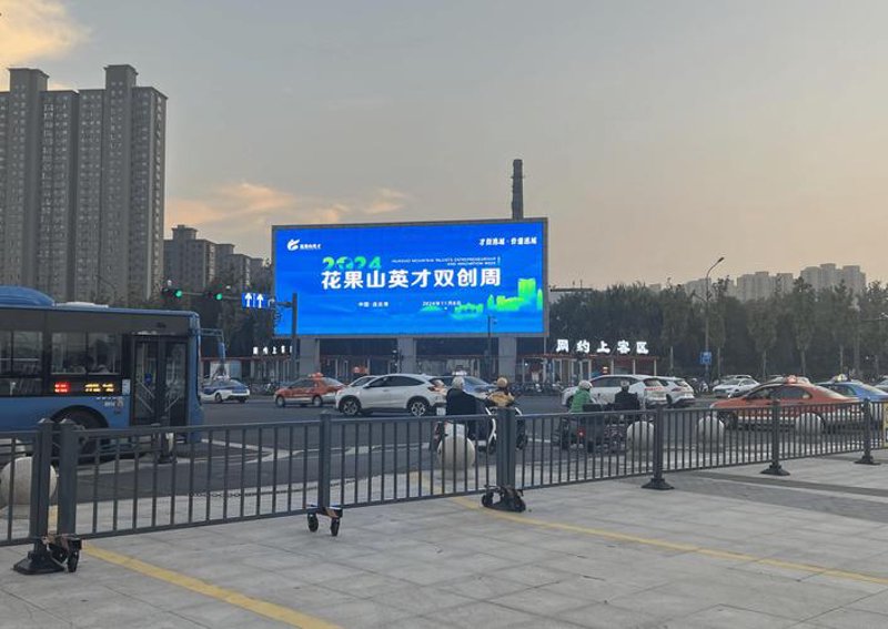 上海广告行业的蓬勃发展