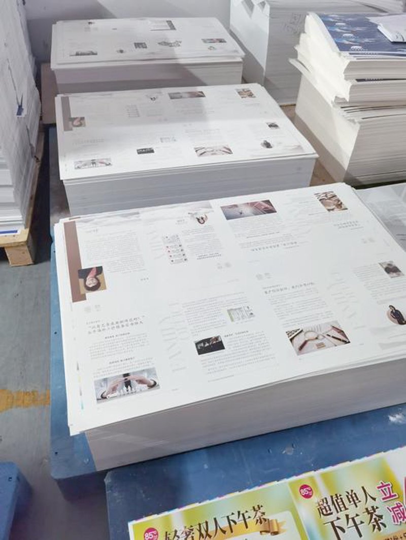 上海广告公司：把握城市脉搏，共绘品牌蓝图
